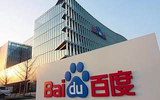 智能音箱增速放缓，百度放手小度独立，会成就下一个造富神话吗？