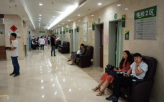 國(guó)家衛(wèi)健委發(fā)文整頓,2.3萬(wàn)民營(yíng)醫(yī)院的未來(lái)將走向何處