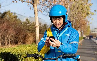 易觀發布同城即時速遞服務類APP榜單，閃送多維度優勢明顯