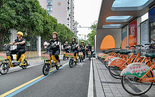 大哈出行成为国内慢行交通组织第一届理事单位，助推行业健康发展