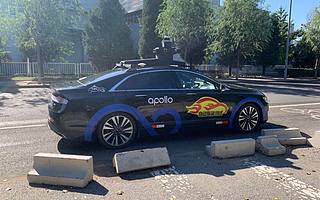 百度自动驾驶初体验：就这？