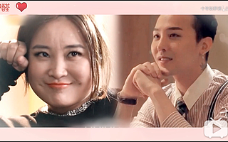 “拉郎配”界的“贾玲现象”