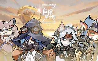 雷霆游戏新作氪金比例出错，越冲越亏的迷惑行为