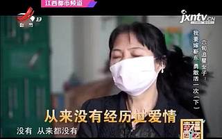 “假靳东”闹剧阅读量超16亿，“中老年粉丝”正在攻占短视频？