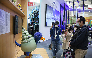 “科创产教”模式丰硕成果亮相国际游博会