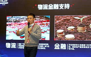 雙十一即將啟幕！京東今年有這些新玩兒法