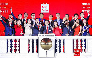 名创优品纽交所上市，“10元店”急需新故事