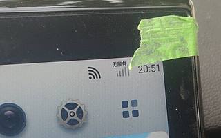 突发：移动网络瘫痪 电动汽车全生态遭遇“黑色星期五”！