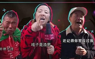 短视频正在“榨干”老年人