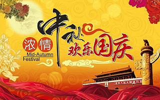 投诉率行业第一，旅游出行用飞猪，作为消费者的你真得当心了！