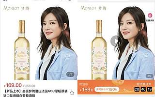 百度终究破不了电商执念！屡败屡战后，又一次悄悄上马