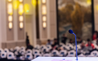 第八屆IHCN中國創業者大會:微信新生態、零售數字化破局、私域流量裂變增長