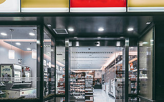 爭奪新零售之都,合肥為什么這樣“肥”?