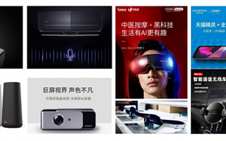 杭州國(guó)芯科技完成數(shù)億元C輪融資