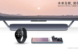 比索尼高端比小米便宜,OPPO智能电视S1要动所有人的蛋糕?