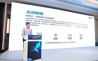 重磅!這個解決方案的發布,將開啟智能家居全新時代