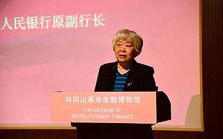 火鏈科技袁煜明:推動產業數字化 加快區塊鏈應用場景是根本