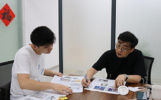 東吳科技創新創業領軍人才計劃項目申請流程-200萬元扶持資金