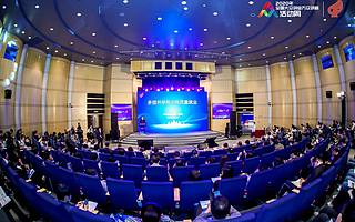 喜報 | 阿里云創新中心（佛山）榮膺「2020百家特色載體」稱號！