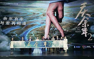 阅文IP+新丽制作+腾讯平台，三驾马车能否给影视行业注入强心剂？