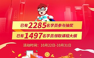 9月這10款Java開(kāi)源項(xiàng)目，勸你千萬(wàn)別錯(cuò)過(guò)！