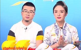 空姐带货力不输李佳琦，天猫双11“随心飞”单场直播卖8000万