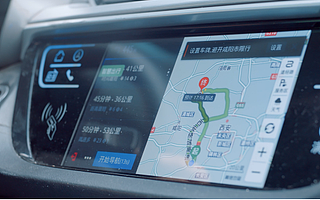 嘀嗒出行与腾讯智慧出行达成合作　发展出租车数字化服务