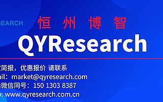 2020-2026全球及中國IT運營平臺用人工智能行業研究及未來前景分析報告