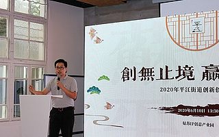 苏州企业须知江苏省首台套编写申报材料注意事项-一对一服务