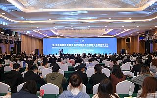 成渝新经济周报第12期:成都会展业竞争力中西部第一