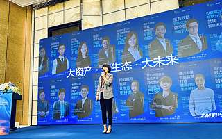 众盟科技亮相2020小蛮腰科技大会，私域直播领域亮眼表现引发关注