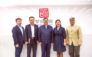 上海市浦东新区政协姬兆亮主席一行到访梦饷集团考察调研