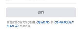 百度“新手司机”上路，解放双手指日可待？