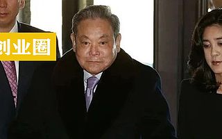 财富高达1156亿,韩国三星会长李健熙继承人将缴近600亿遗产税... | 周报