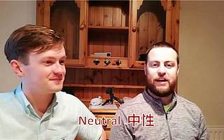 场景AI时代来临　思图场景再摘EmotiW桂冠