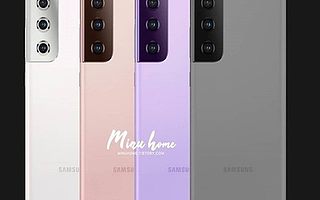 10.26虎哥晚报:蚂蚁集团公布发行价;Galaxy S21渲染图曝光