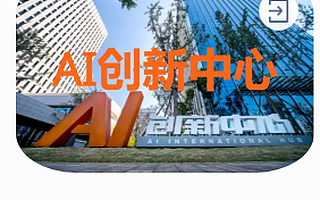 行走高新 ，即刻阅读！高新区首届阅读马拉松定向赛报名开始啦！