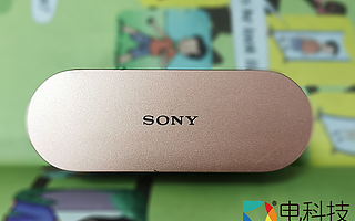 轻巧便携机身，降噪黑科技加持，索尼真无线耳机M3“随境而静”