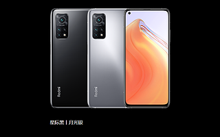 10.27虎哥晚报:Redmi K30S发布;华米OV手机浏览器自查整改