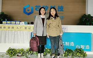 苏州企业知识产权贯标认定材料-10万元扶持资金