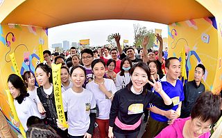 四川天府銀行全程助力 1024程序員狂歡季完美收官