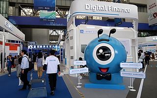 10.29虎哥晚报:蚂蚁回应“全球化战略转向”;5G建设力度将加大