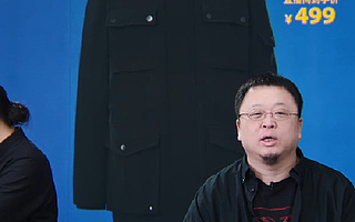 美邦服饰发布2020三季报，签约新代言人加码国潮