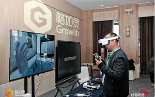 5G时代来临，格如灵牵手丝路视觉持续深耕XR智慧教育领域