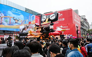 天猫双11开门红战报来了！