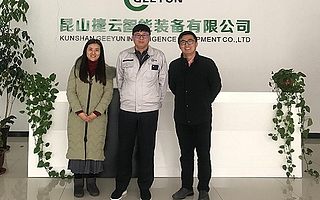 苏州高新区专精特新产品小巨人企业申请材料-一对一服务