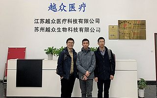 苏州高新区专精特新产品小巨人企业申请代理-一对一服务