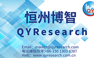 2020年全球與中國鎂和鎂合金行業(yè)發(fā)展現(xiàn)狀及前景預測分析報告