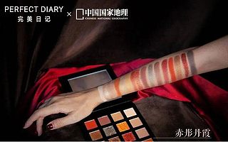 美妆新国货品牌野蛮疯长 到底做对了什么？