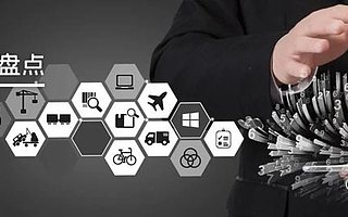 2020年10月盘点:成都重要投融资事件及产业环境数据汇总